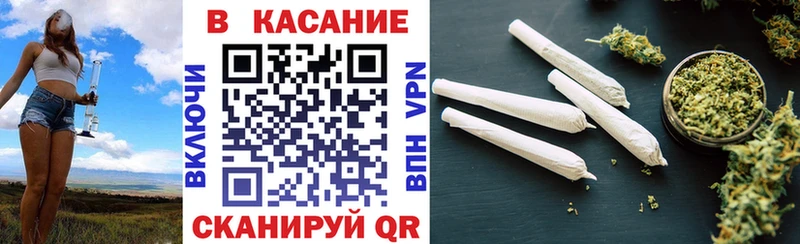 Хочу наркоту Новороссийск ГАШ  Марихуана  Кокаин  Псилоцибиновые грибы  Меф  кракен маркетплейс  APVP  Метамфетамин 