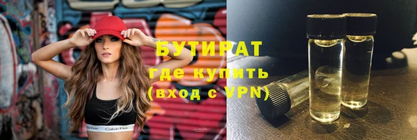 спиды Покачи
