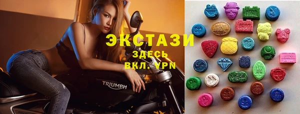 крисы Покров