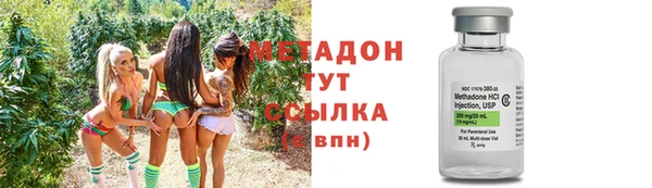 амфетамин Алексин