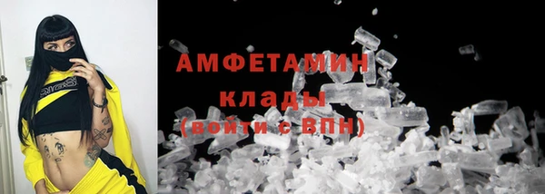 эйфоретик Алзамай