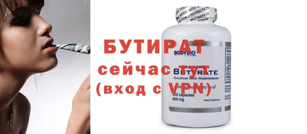 эйфоретик Алзамай