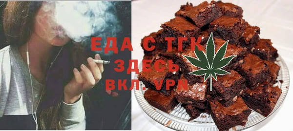 эйфоретик Алзамай