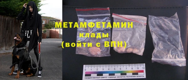 гашишное масло Покровск