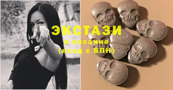 эйфоретик Алзамай