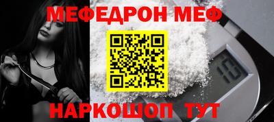 ГАЛЛЮЦИНОГЕННЫЕ ГРИБЫ Новозыбков
