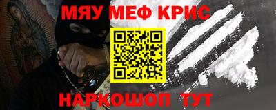 ГАЛЛЮЦИНОГЕННЫЕ ГРИБЫ Новозыбков