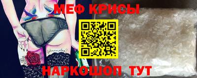 ГАЛЛЮЦИНОГЕННЫЕ ГРИБЫ Новозыбков