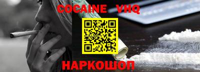 не бодяженный Новодвинск