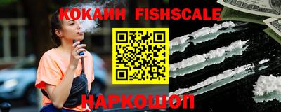 ГАЛЛЮЦИНОГЕННЫЕ ГРИБЫ Новозыбков