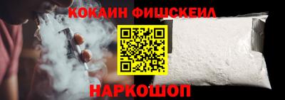 не бодяженный Новодвинск