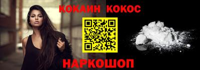 не бодяженный Новодвинск