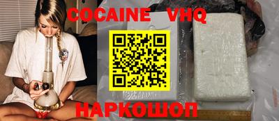 не бодяженный Новодвинск