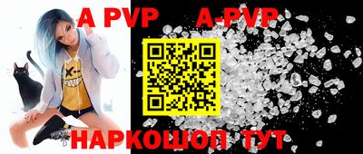 ГАЛЛЮЦИНОГЕННЫЕ ГРИБЫ Новозыбков