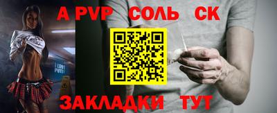 ГАЛЛЮЦИНОГЕННЫЕ ГРИБЫ Новозыбков
