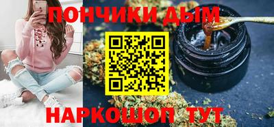 ГАЛЛЮЦИНОГЕННЫЕ ГРИБЫ Новозыбков