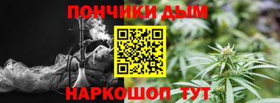 не бодяженный Новодвинск
