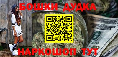 не бодяженный Новодвинск
