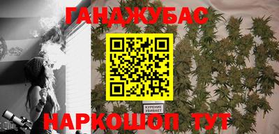 не бодяженный Новодвинск
