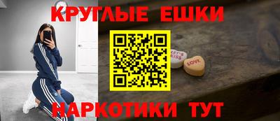 не бодяженный Новодвинск