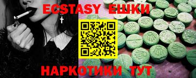не бодяженный Новодвинск