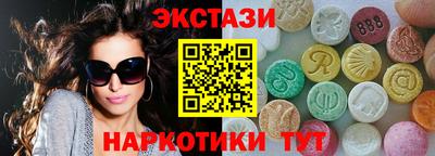 не бодяженный Новодвинск