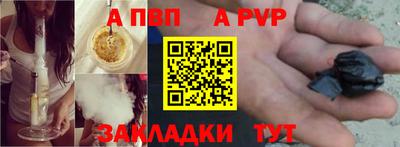 ГАЛЛЮЦИНОГЕННЫЕ ГРИБЫ Новозыбков
