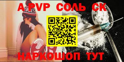 ГАЛЛЮЦИНОГЕННЫЕ ГРИБЫ Новозыбков