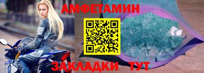 не бодяженный Новодвинск