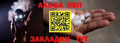 не бодяженный Новодвинск