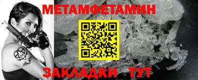 не бодяженный Новодвинск