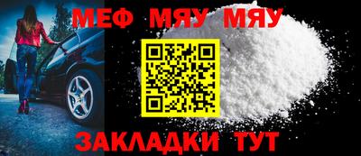 не бодяженный Новодвинск