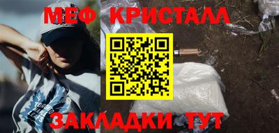 ГАЛЛЮЦИНОГЕННЫЕ ГРИБЫ Новозыбков