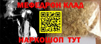 ГАЛЛЮЦИНОГЕННЫЕ ГРИБЫ Новозыбков