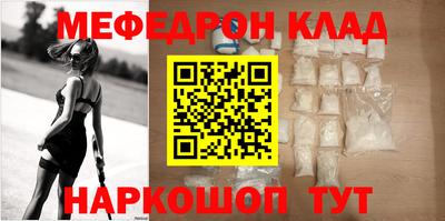 ГАЛЛЮЦИНОГЕННЫЕ ГРИБЫ Новозыбков